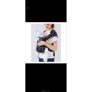 MAMAWAY 4D 環抱式背帶