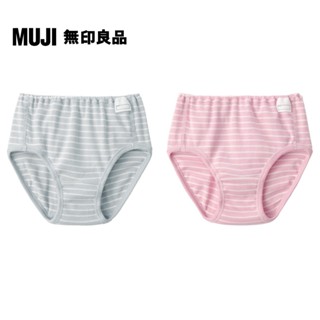 【MUJI 無印良品】兒童針織內褲