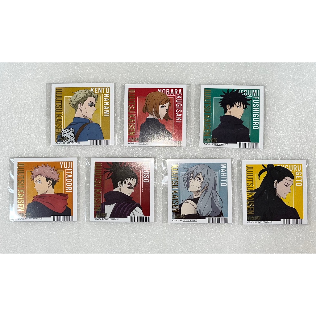 【全新】日版 咒術迴戰 澀谷事變 Animate 安利美特 特典 燙金 收藏卡 虎杖悠仁 七海建人 脹相 夏油傑 真人