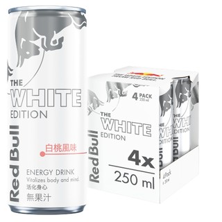 Red Bull 紅牛白桃風味能量飲料250ml 4入組 官方直營店【超取限購6組】2025新上市
