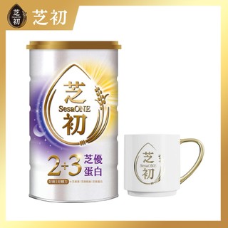 SesaOle【芝初】2+3芝優蛋白-好眠 (425g/罐；7日盒裝) 奶素可食