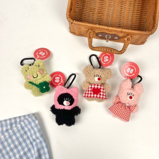【Romane】『獨家限定』早午餐兄弟More Happy Mini迷你版娃娃吊飾 │Brunch Brother