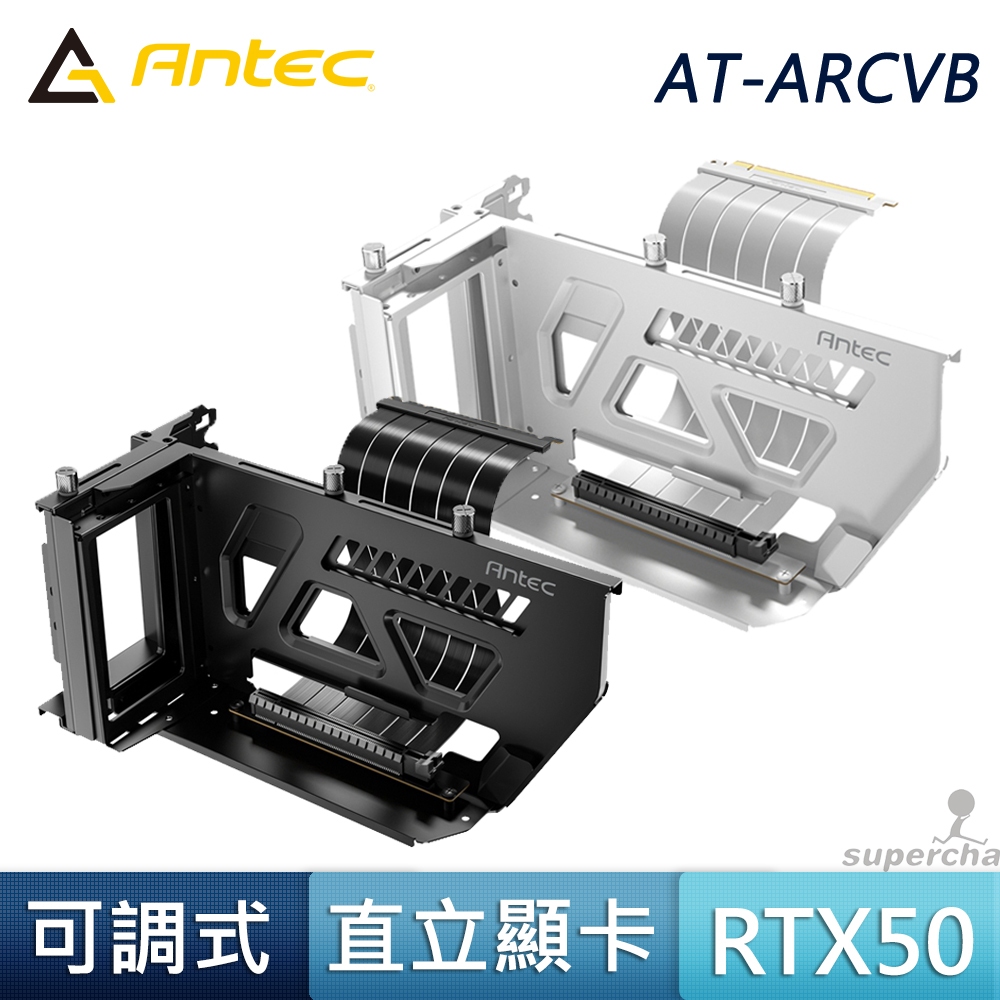 Antec 安鈦克 AT-ARCVB 直立 顯卡 GPU 顯示卡 SHIFT ARGB PCIE 5.0 套件 4.0