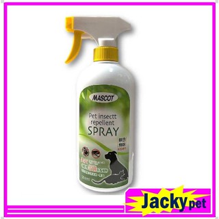 【 MASCOT】 美克 (新包裝) 寵物裝置防蟲噴劑500ml 無色無味 天然非藥用-清潔用品