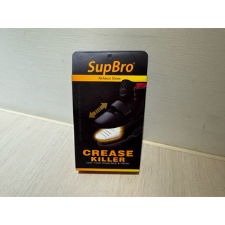 SupBro 球鞋防皺鞋盾