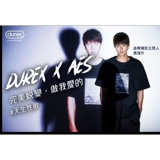 AES alien evolution studio x durex 杜蕾斯 保險套 聯名 短踢 短tee T桖 小鬼