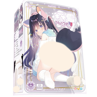 ME mochi雪 舔摺黑狐款【OGC情趣用品】