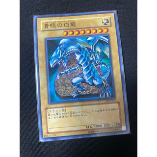 sk2-001 - FindPrice 價格網2026年5月精選購物推薦