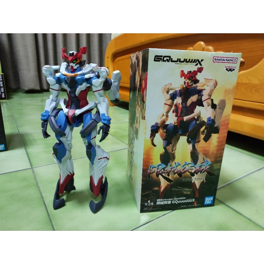 鋼彈GQuuuuuux 限械突破 GQuuuuuux 鋼彈 站姿景品