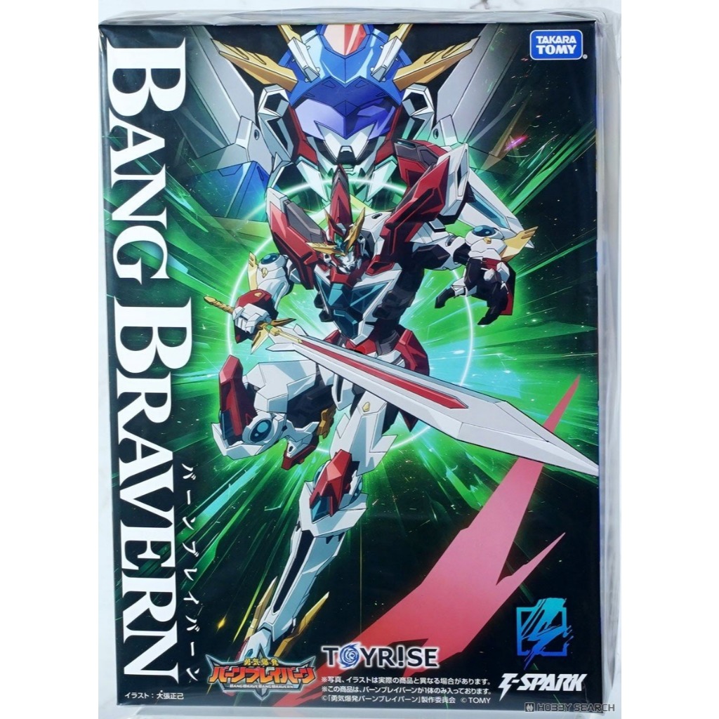 全新現貨 TAKARA TOMY T-SPARK TOYRISE 勇氣爆發 布雷邦 Bang Bravern