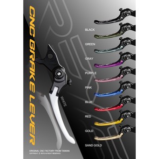 moys REYS 拉桿 MMBCU DRG 二代 JET SL JET SL 158 JET SR CLBCU SYM