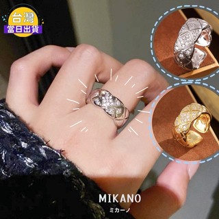 MIKANO 24H發貨 高版本開口戒指 18k金電鍍寬版菱形格開口戒指 歐美風時尚個性 男女通用可做情侶款