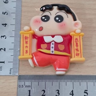 現貨 蠟筆小新 過年 燈籠 吉 奶油膠 大卡 裝飾 DIY 飾品