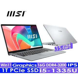 msi微星 Modern 15 F13MG-289TW 15.6吋 商務筆電