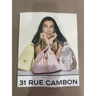 2025 年Chanel 書籍 型錄 雜誌 31 Rue Cambon