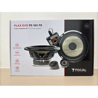 Focal PS165FE+3M背膠美音圈一對