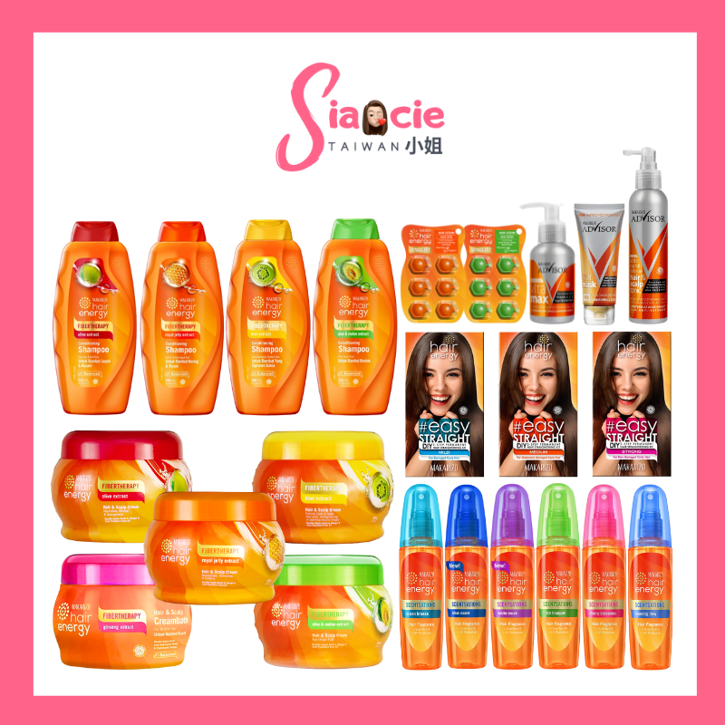 MAKARIZO Perawatan Rambut {Shampoo Hair Mist Creambath}