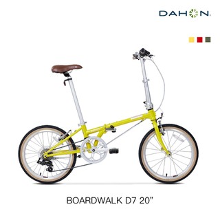 【DAHON】Boardwalk D7 20吋 7速折疊車