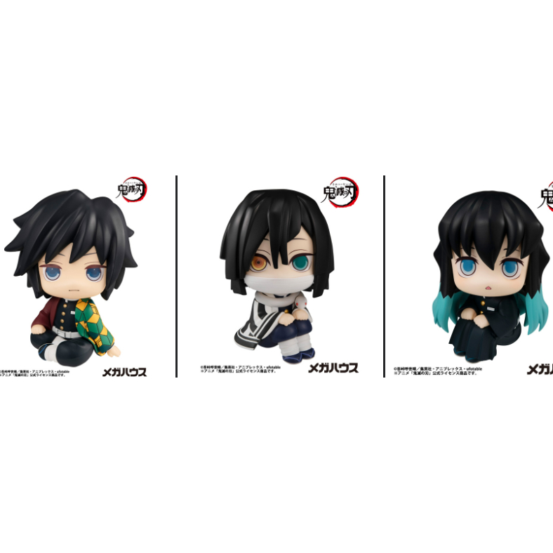 《$uper Toys》8月預購 MH LOOK UP 鬼滅之刃 冨岡 義勇 水柱 伊黑小芭內 蛇柱 時透 霞柱 公仔