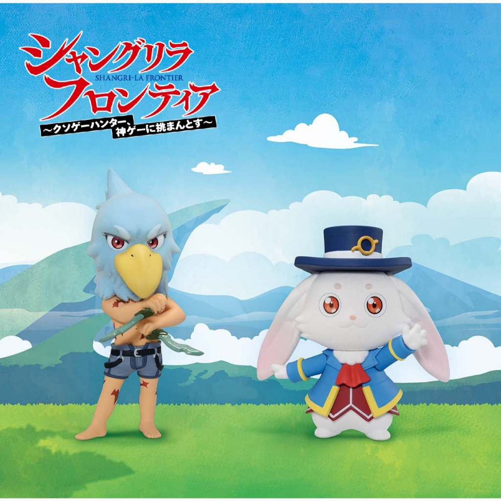 🌀日版客🌀 日版 香格里拉開拓異境 Fluffy Puffy 桑樂 愛姆露 Q版 景品 公仔