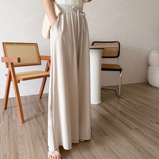 【HARPER】飄逸涼感抽繩寬褲 | 現貨 寬褲 褲子 長褲 涼感【PNE78532J】