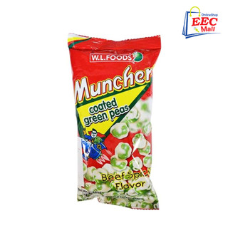 WL MUNCHER 青豆Green Peas Coated, Beef Spicy Flavor 牛肉香辣口味_70g