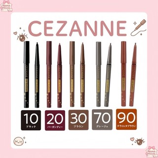 現貨♡CEZANNE 凝膠眼線筆 10 20 30 70 90