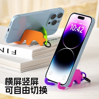 大象 手機支架 適用於 iPhone 12 Pro Max iPhone 11 Pro Max Se3 Se2 XR