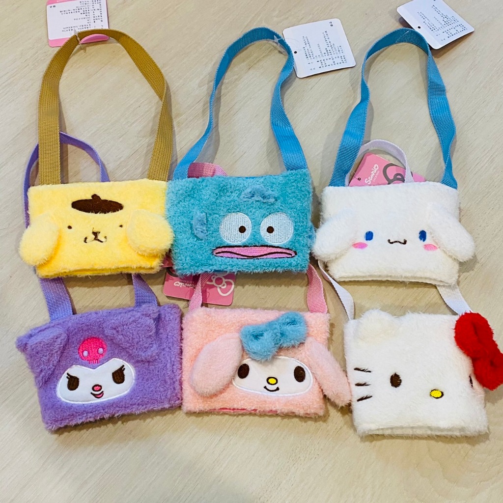 😃現貨隔日配❤️三麗鷗絨毛杯套  大耳狗 酷洛米 人魚漢頓 kitty 美樂蒂 帕恰狗 布丁狗 飲料提袋 醜魚 正版授權