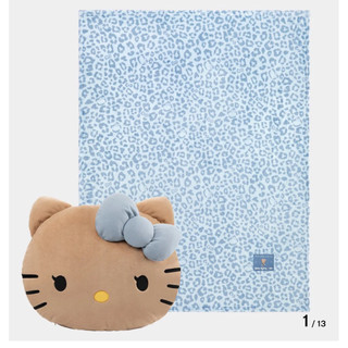 Hello Kitty x tbh 二合一法蘭絨毛毯/抱枕 牛仔藍