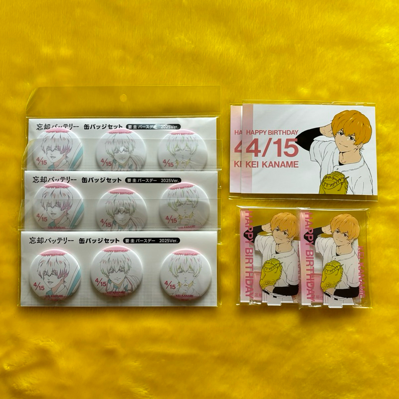 ★現貨 失憶投捕 mappa 2025 要圭 生日 周邊 線稿徽章 徽章 立牌 明信片