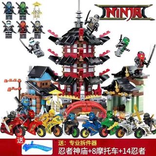 🔥免運🔥相容樂高LEGO積木 幻影忍者系列 神廟神龍 幻影摩托 勞埃德神龍 拼裝忍者益智積木玩具 兒童生日禮物