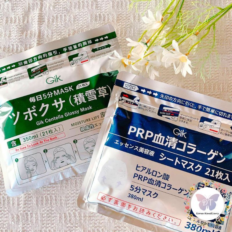 【滴滴踢💥容量升級】 韓國 GIK 膠原蛋白面膜 積雪草舒緩保濕面膜 21枚入 兩款