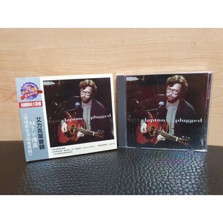 CD(附外紙盒) Eric Clapton Unplugged 艾力克萊普頓 MTV傳真-現場原音演唱會