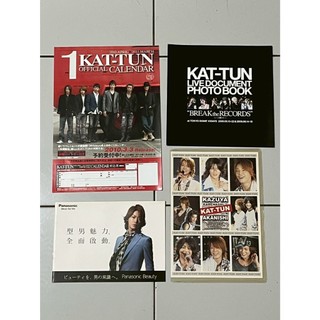 「整理出清」075 龜梨和也 KAT-TUN 早期日版DM 電影DM 傑尼斯DM 日本限定 非賣品出清