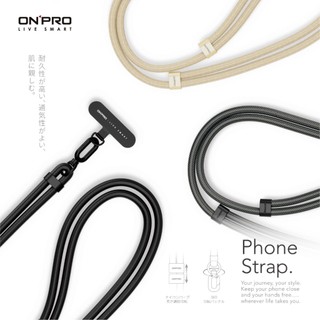 【ONPRO】Link質感手機掛繩夾片套組
