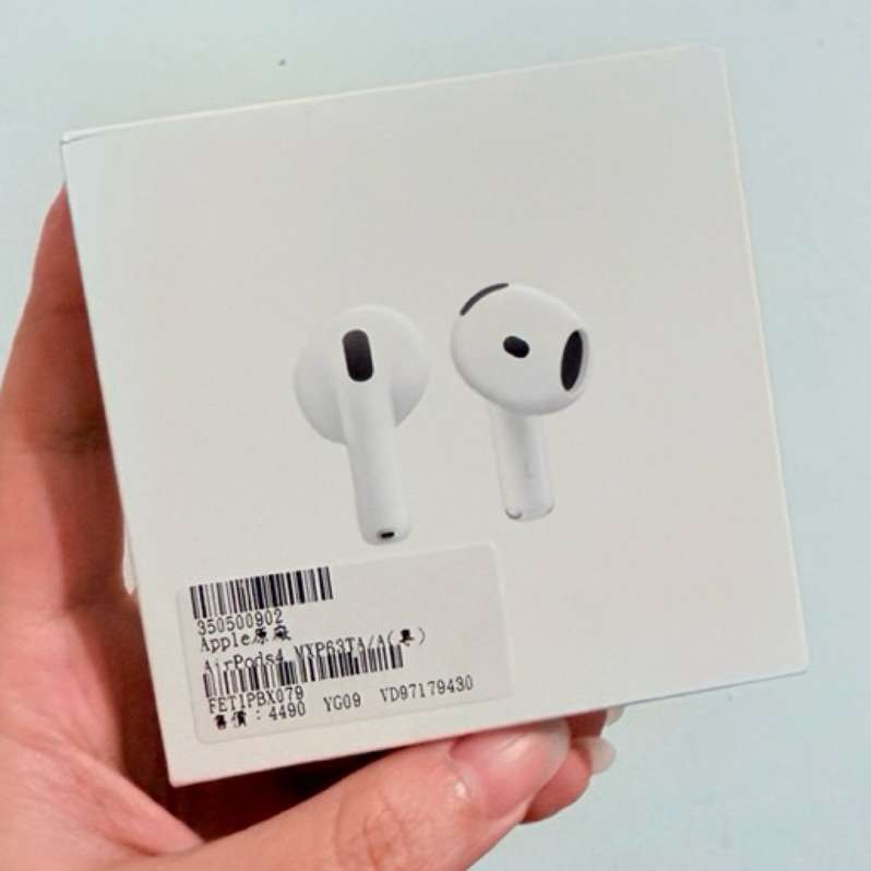 !只有一個！ Airpods 4代 全新未拆 蘋果原廠 一般版 airpods4 藍芽耳機 耳機