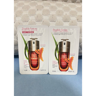 【全新現貨】CLARINS克蘭詩 黃金雙萃精華0.9ml 、黃金雙萃精華-清爽版0.9ml、黃金雙激萃-經典版0.9ml
