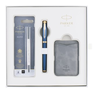 PARKER 派克 IM金屬系列 限量版 星空藍 鋼珠筆啟程禮盒
