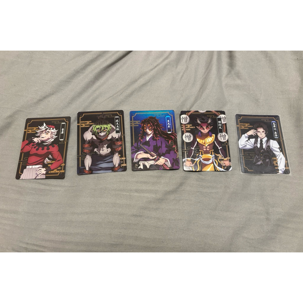 鬼滅之刃抽卡機卡片 鬼無慘 童磨 黑死牟 憎珀天 妓夫太郎