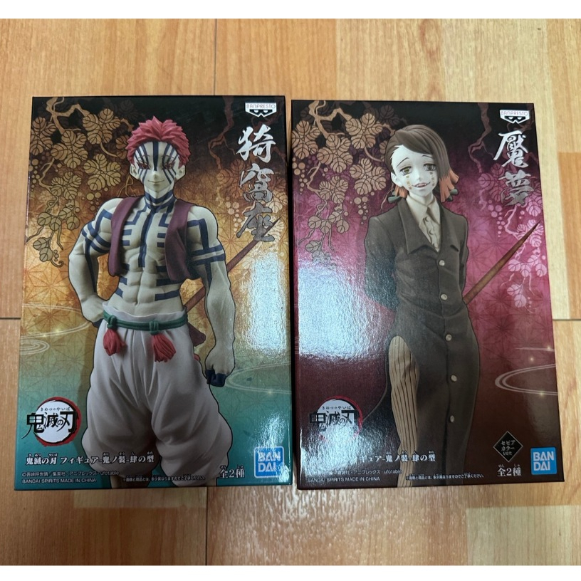 日版 現貨 鬼滅之刃 鬼之裝 肆之型 漪窩座 上弦之參 異色魘夢 下弦之伍 標準盒 兩隻合售