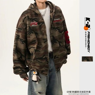 【K-2】clean fit 美式復古 69號 短寬版外套 迷彩外套 boxy外套 刺繡 外套 連帽外套【J1061】