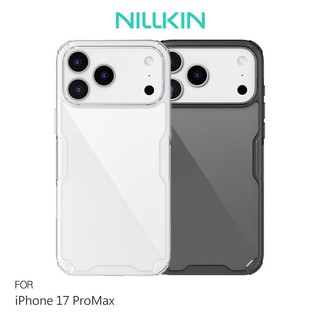 Apple iPhone Air、17 、17 Pro、17 Pro Max 本色 Pro 保護套