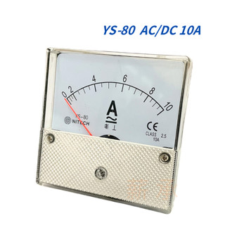 <電子發票> 現貨 NITECH YS-80 (YS-8) 電錶頭 AC/DC10A 優惠，交直流電流錶