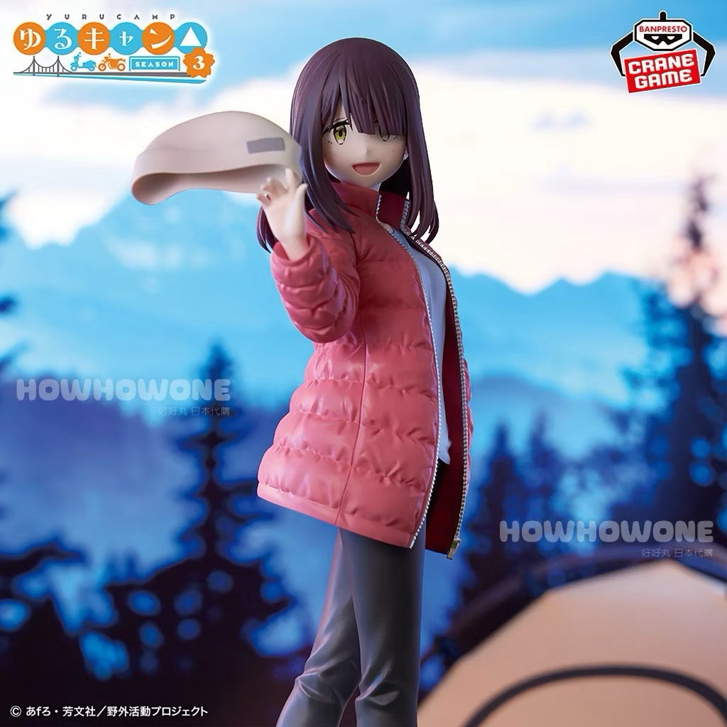 ⭐️PIPI HAPPY⭐️日貨倉庫 搖曳露營 土岐綾乃 日版 公仔