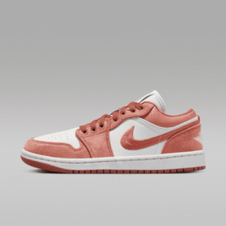 Nike Air Jordan 1低筒SE 刺繡珊瑚粉色23.5