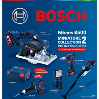 現貨不用等 日本 BOSCH 微縮模型收藏2 扭蛋 共六款