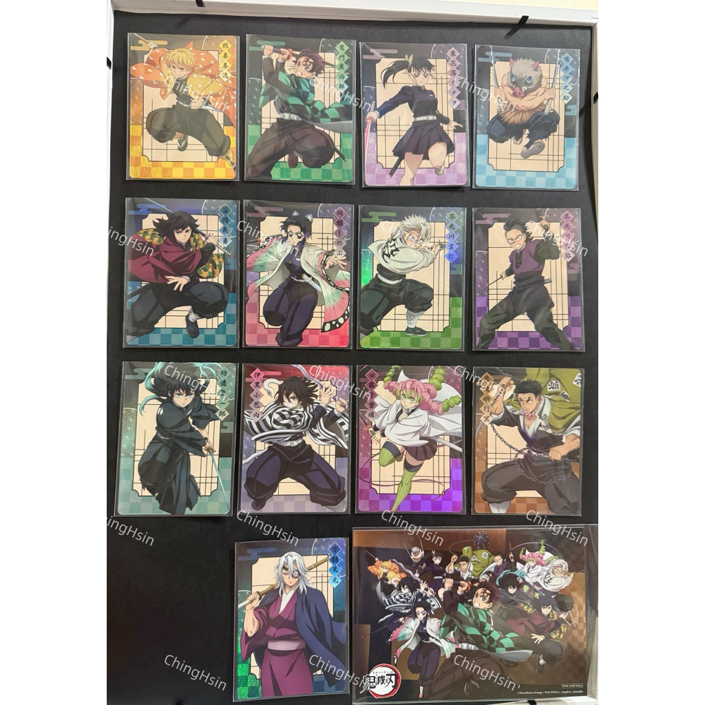 ✨鬼滅之刃✨正版無限城卡片，炭治郎、善逸、伊之助、不死川玄彌悲鳴嶼行冥宇髄天元伊黑小芭內甘露寺蜜璃時透無一郎胡蝶忍香奈乎