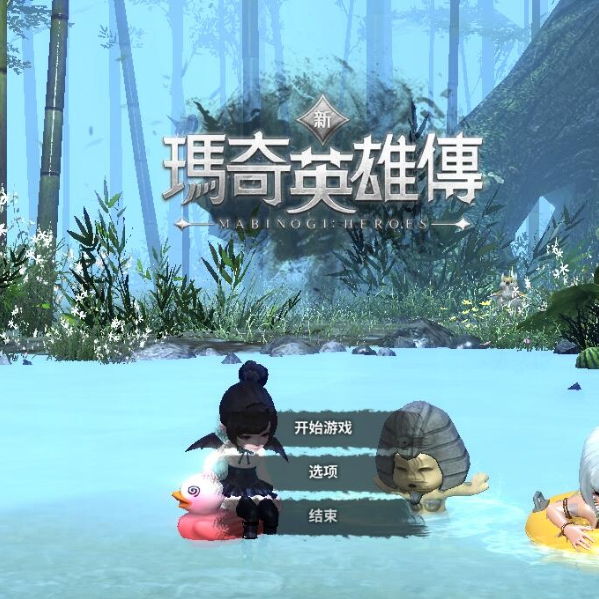 【洛奇英雄傳】免虛擬機一鍵單機版11職業G3魔改版自製物品商城+視頻教程+全功能GM工具 新瑪奇英雄傳 台灣實體出貨