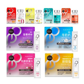 【Mammy Village 六甲村】Powder Power 全齡營養 膠原蛋白 鈣 葉酸 卵磷脂 ＤＨＡ｜官方旗艦店